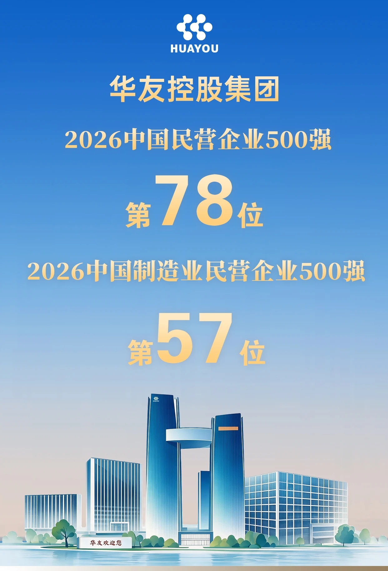 mmexport1790583150947.jpg
